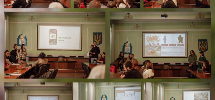 У К-ПНУ відбувся фінал конкурсу інноваційних стартап-проєктів «K-PNU START-UP Week» У К-ПНУ відбувся фінал конкурсу інноваційних стартап-проєктів «K-PNU START-UP Week»