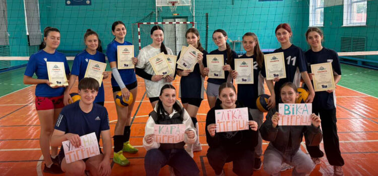 Першість Кам’янець-Подільського національного університету імені Івана Огієнка з паркового волейболу серед жіночих команд присвячена Міжнародному дню студентського спорту Першість Кам’янець-Подільського національного університету імені Івана Огієнка з паркового волейболу серед жіночих команд присвячена Міжнародному дню студентського спорту