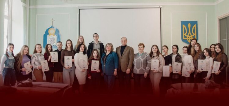 Нагородження переможців рейтингу успішності студентів за результатами 2024-2025 н. р. Нагородження переможців рейтингу успішності студентів за результатами 2024-2025 н. р.