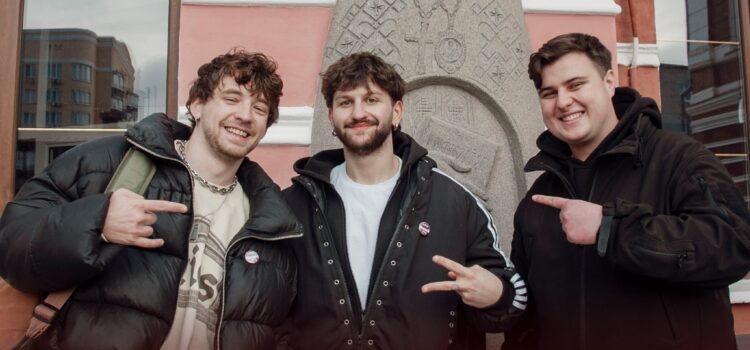 Фан-зустріч із гуртом «MOLODI» у Кам’янець-Подільському національному університеті імені Івана Огієнка Фан-зустріч із гуртом «MOLODI» у Кам’янець-Подільському національному університеті імені Івана Огієнка